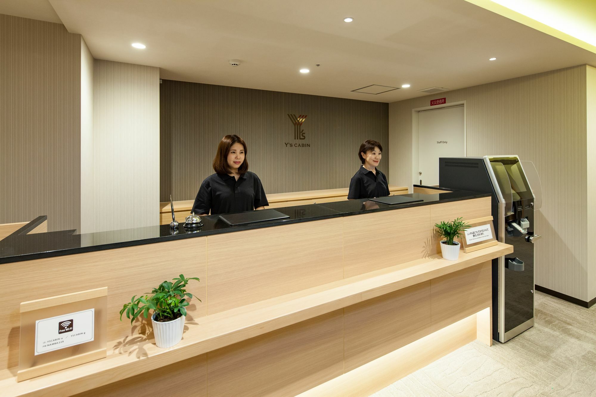 Y'S Cabin Osaka Namba מראה חיצוני תמונה