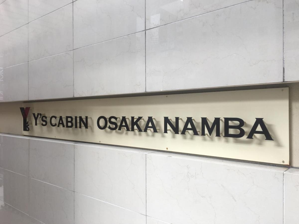 Y'S Cabin Osaka Namba מראה חיצוני תמונה